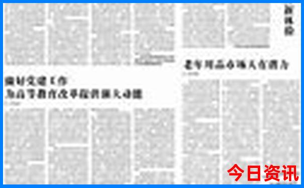 沈阳那里好玩儿的地方有哪些