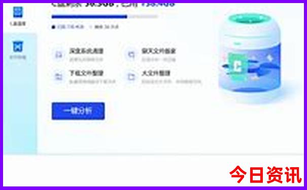 北京旅游攻略必去景点地图